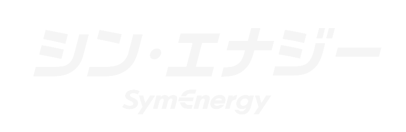 【法人向け】市場連動型の高圧電力プラン | シン・エナジー