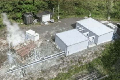 奥飛騨第二バイナリー発電所