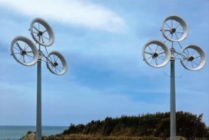 男鹿野石申川風力発電所