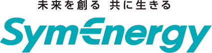 未来を創る 共に生きる シン・エナジー
